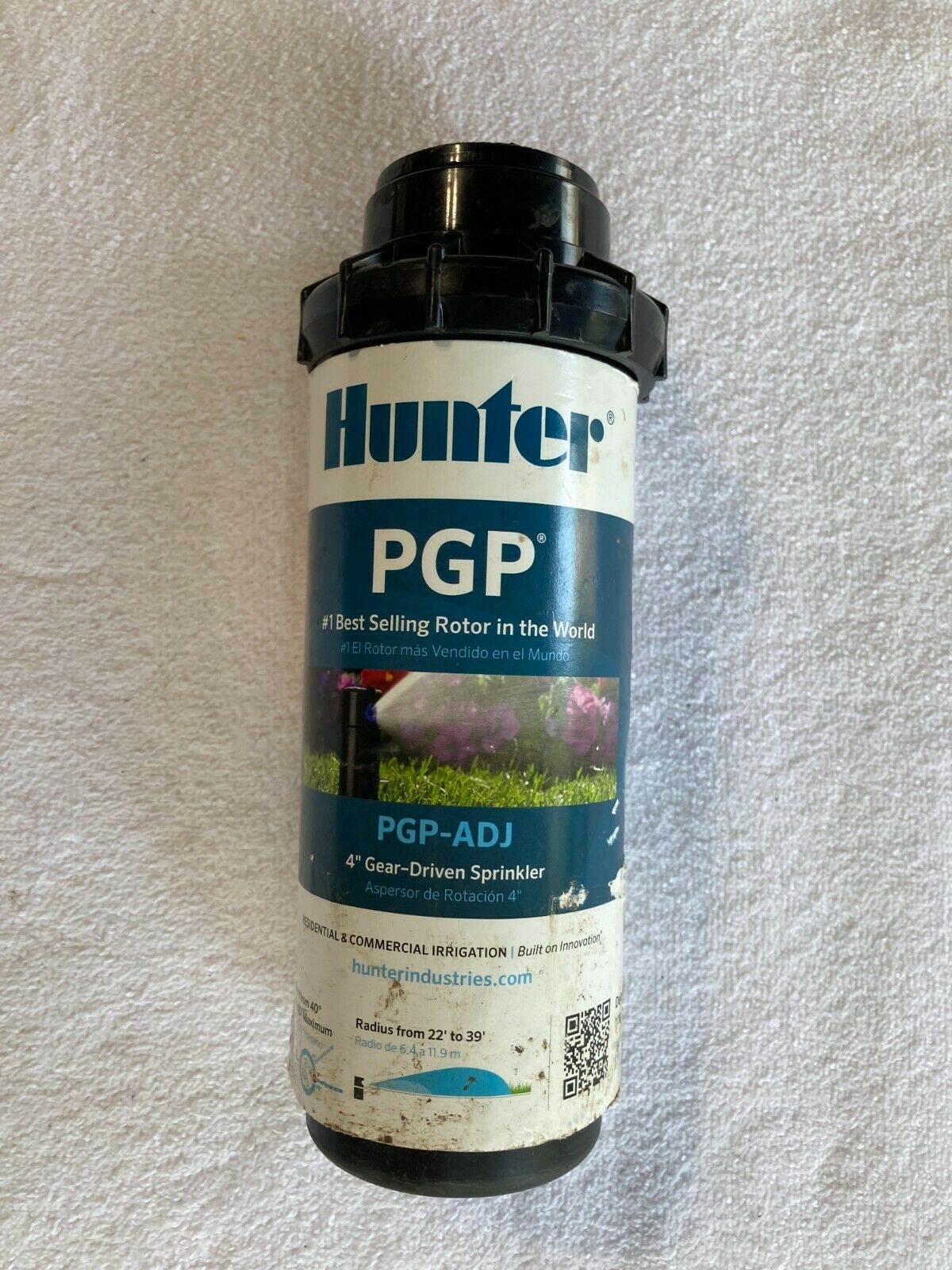 hunter-pgp-adj-gear-drive-sprinkler-head